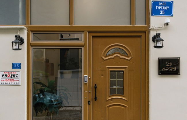 Alcyone Studios and Apartments - Foto 61