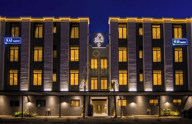 Amber Hospitality Al Qirawan - Foto 1