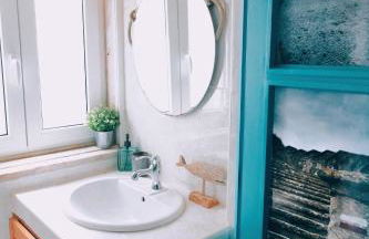 Um Lugar ao Sol Beach House Azenhas do Mar - Foto 23