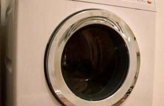 Stilvolle Wohnung mit Balkon & Parkplatz - Foto 19