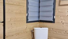 La Tiny House de Clem - Foto 5