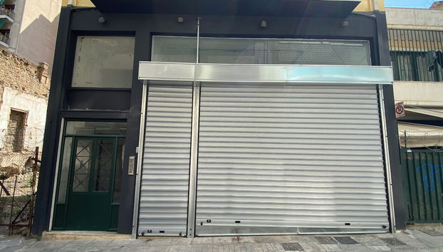 Silk Mill Metaxourgeio, Athens Centre - Foto 2, Profilbild