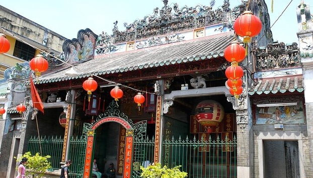 Ho Chi Minh City Afternoon Adventure - Photo 3
