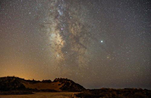 Hortas do Rio - Casa de Campo - Foto 33