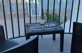 PAKKI house - Photo 25