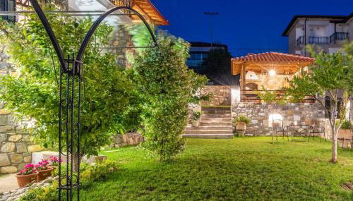 Rizes House - Foto 3, Garden