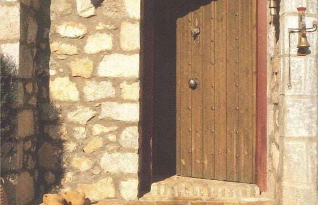 260m2 Unique Mountain House in Lilea Parnasos - Foto 2