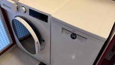 El Bohemia Tenerife zuid strand rust en 3 zwembaden - Foto 3, dishwasher