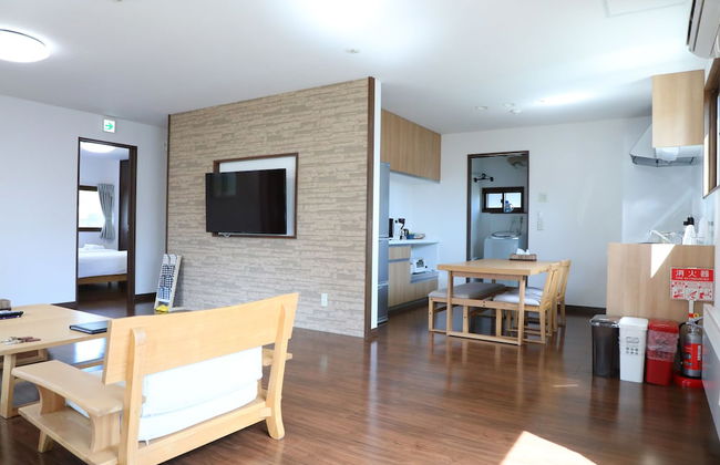 Kashiwa House Furano - Foto 43