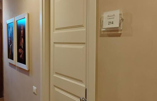 HOTEL ARIMANNIA Depandance - Photo 30