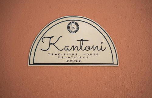 Kantoni traditional house - Foto 28