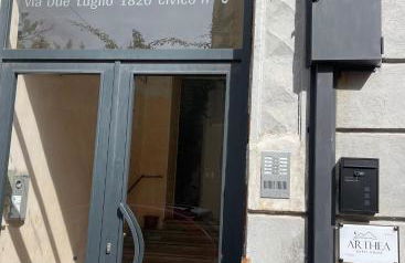 Arthea Guest House - Foto 38