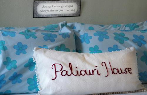 Paliouri House - Foto 32