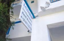 Milisia Rooms - Foto 6