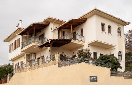Artemis Pelion Escape - Foto 2