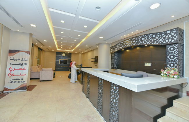 Reef Al Kharj Hotel Apartments - Photo 19