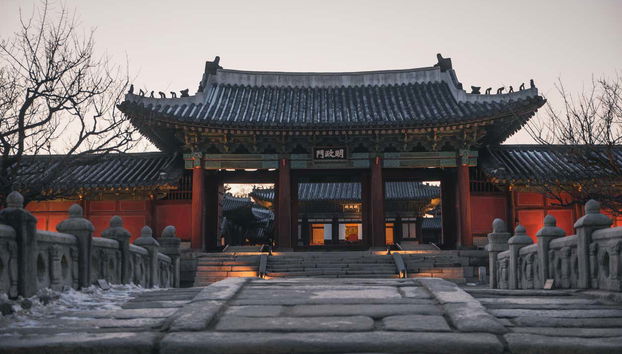 Tour gastronômico por Seul - Foto 2