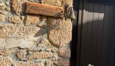 Alto do Vagar - Foto 2