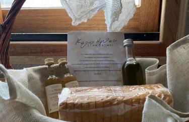 Mastroyiannis apartment - Foto 7