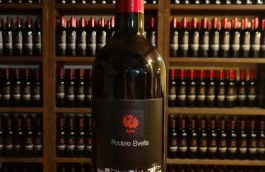 Agriturismo La Casaccina - Foto 39