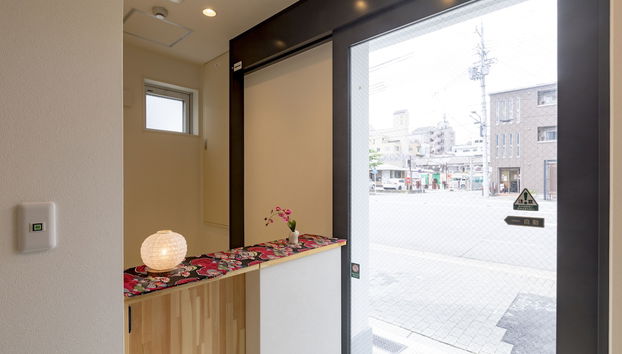 Rakuraku Inn Miyabi - Foto 4, Recepción