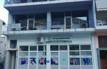 Alexandra's Studio pyli - Foto 17