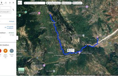 ESTELA House - Foto 53