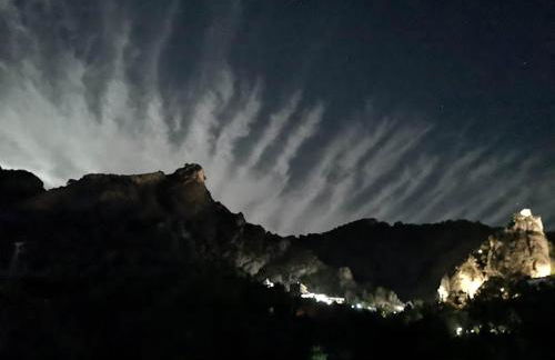 Vista Mora Sierra Cazorla - Foto 29