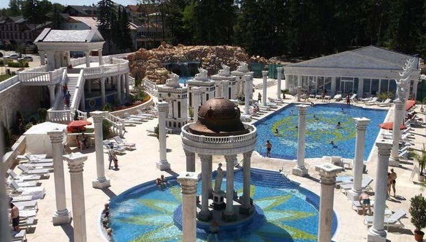 Cicmany + Rajecké Teplice Spa Day Trip - Foto 4