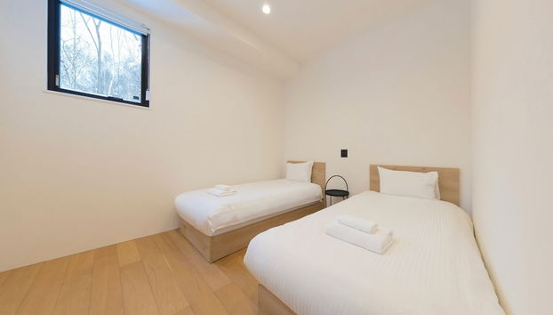 Kouzan Woods - Photo 4, Chambre