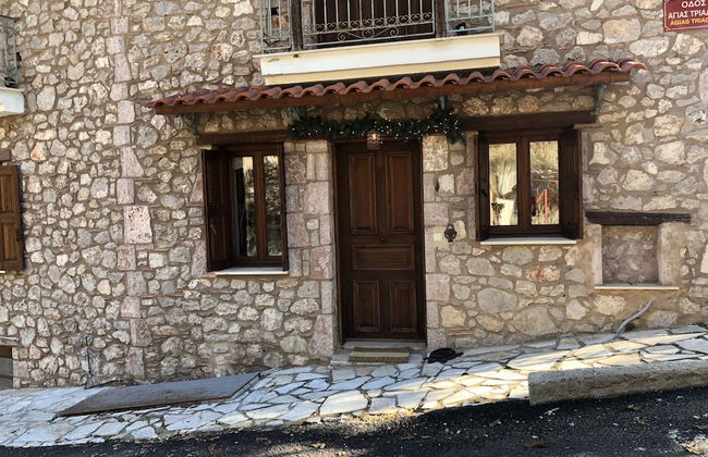 Arahova Cozy Apartment - Foto 22