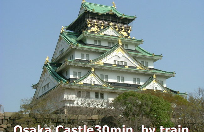 Montana Flat Yebisu - Foto 49