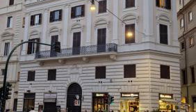 Luxury Apartment delle Fratte - Foto 5