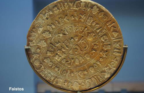 UTOPIA RESIDENCES Kazantzakis House - Photo 43