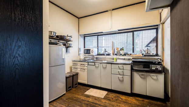 Cocina básica privada