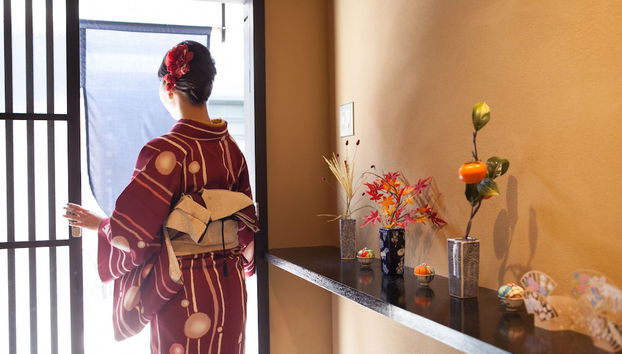 Rinn Umekoji - Foto 2, Entrada interior