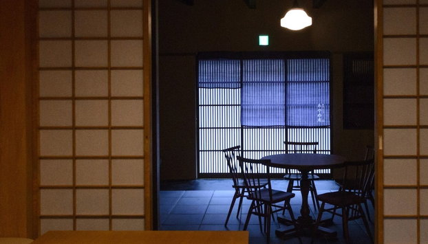 Shinmichi Ayame-An - Foto 2, Habitación