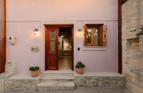 Tonia's Cottage - Foto 7