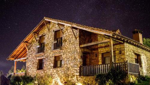 Casa del Altozano - Foto 2