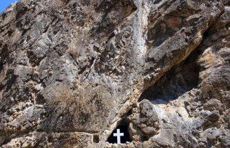 Amazing Stone Villas - Foto 78