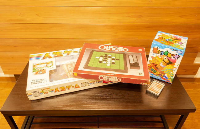 GrandTree Yokohama Station - Foto 36