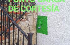 CASA DEL PLATAN - Photo 31