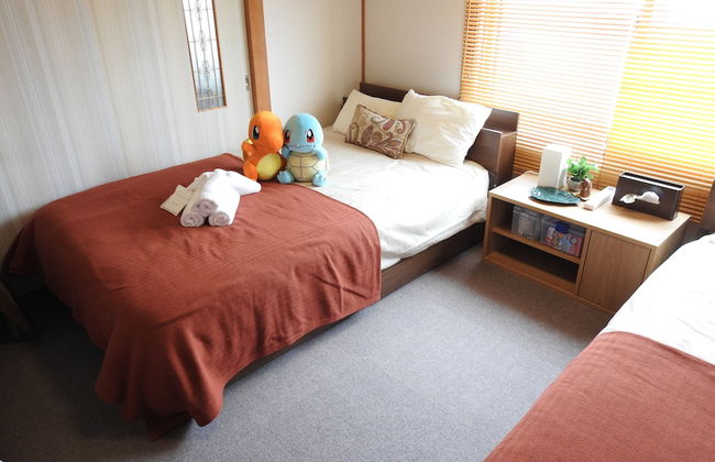 Asahikawa Big House 10 People - Foto 50