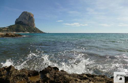 Apartamento Borumbot 26 - Grupo Turis - Photo 35