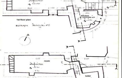 Traditional Medieval Stone house in "Ano Syros" - Foto 27