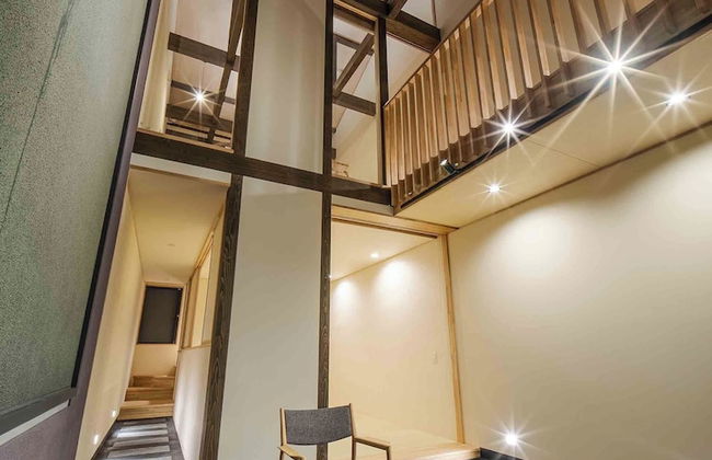 Hanasatomachi Machiya House - Foto 66