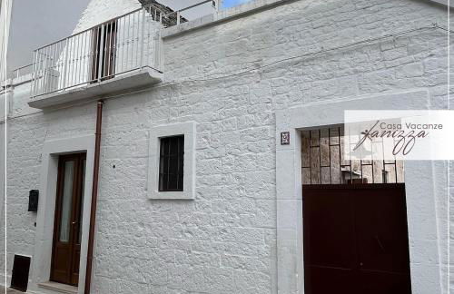 Domus Garden Fanizza - Foto 2