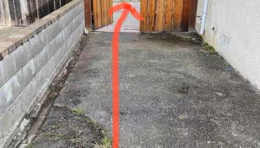 硅谷附近交通便利的温馨住宿 - Foto 3