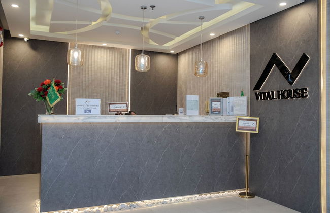 البيت الحيوي للشقق المخدومة - Foto 2