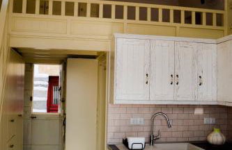 Kleio House - Foto 75